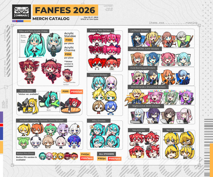 fanfes20263