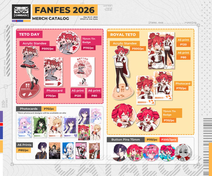 fanfes20262