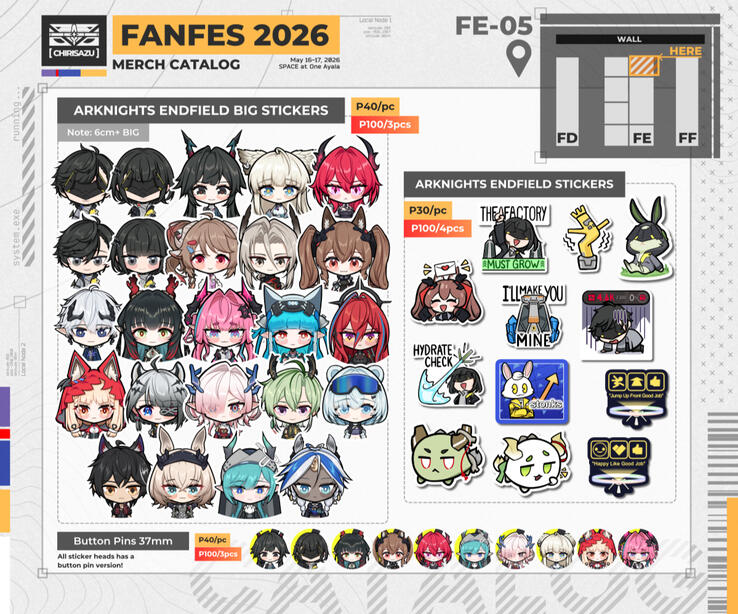 fanfes20261