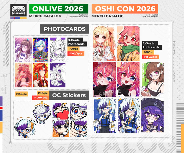 oshicon2026-4