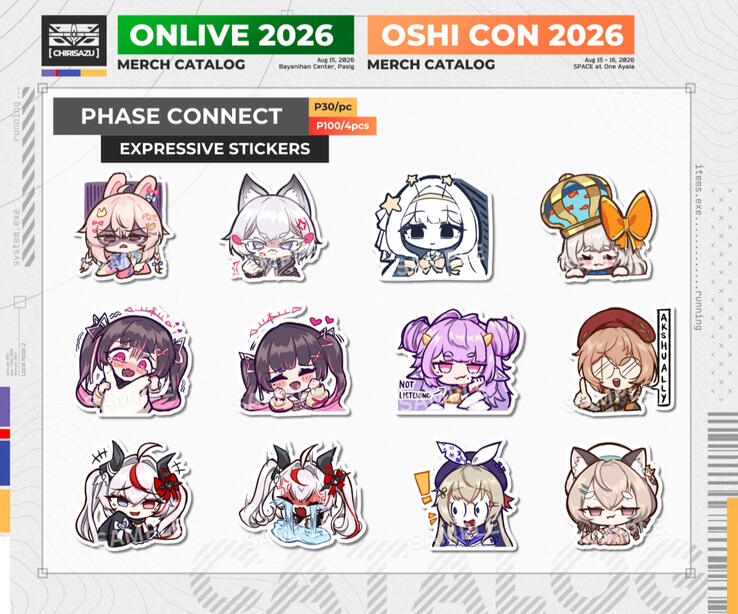 oshicon2026-2