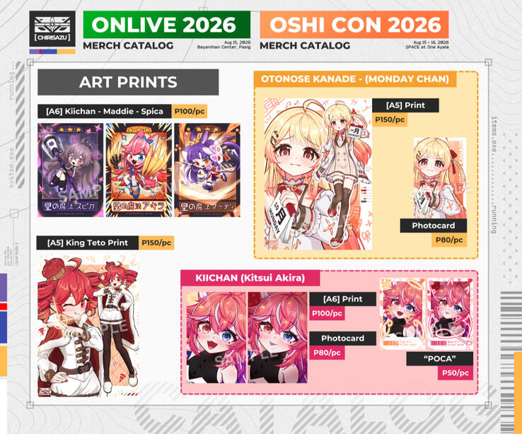 oshicon2026-3