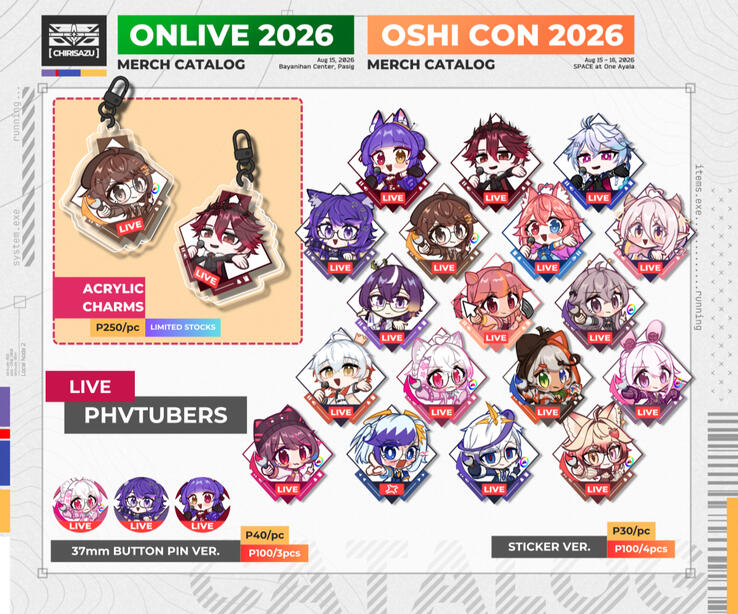 oshicon2026-1